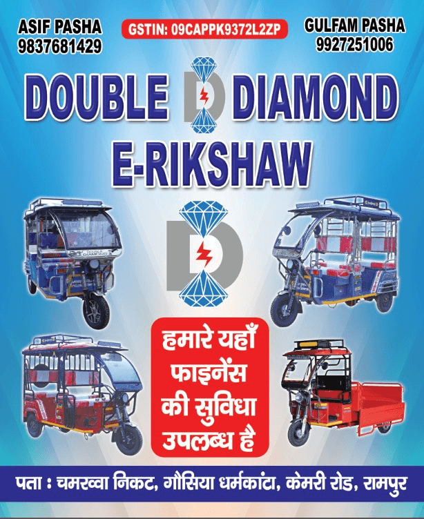 Future Automotive - Signboard